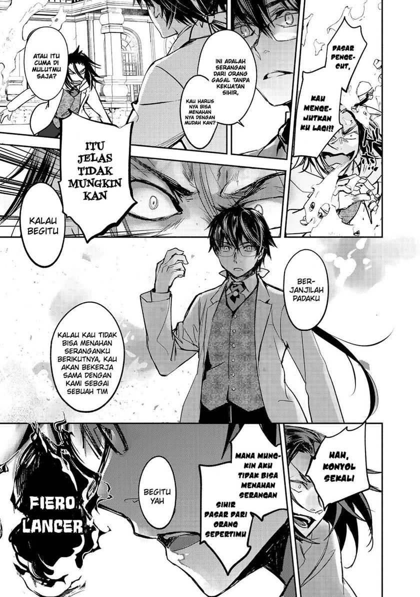 Maryoku Zero no Saikyou Majutsushi: Yahari Omaera no Majutsu Riron wa Machigatte Iru Nda ga Chapter 14 Gambar 13