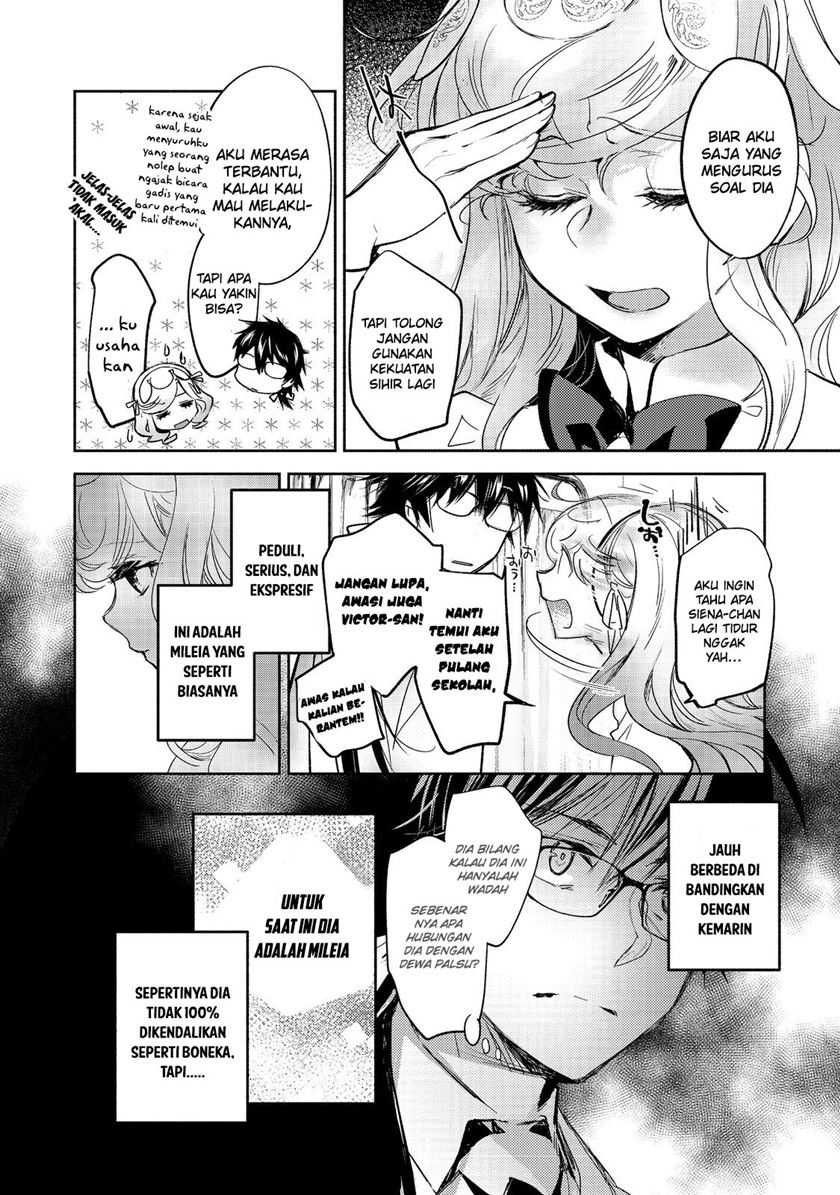 Maryoku Zero no Saikyou Majutsushi: Yahari Omaera no Majutsu Riron wa Machigatte Iru Nda ga Chapter 14 Gambar 19