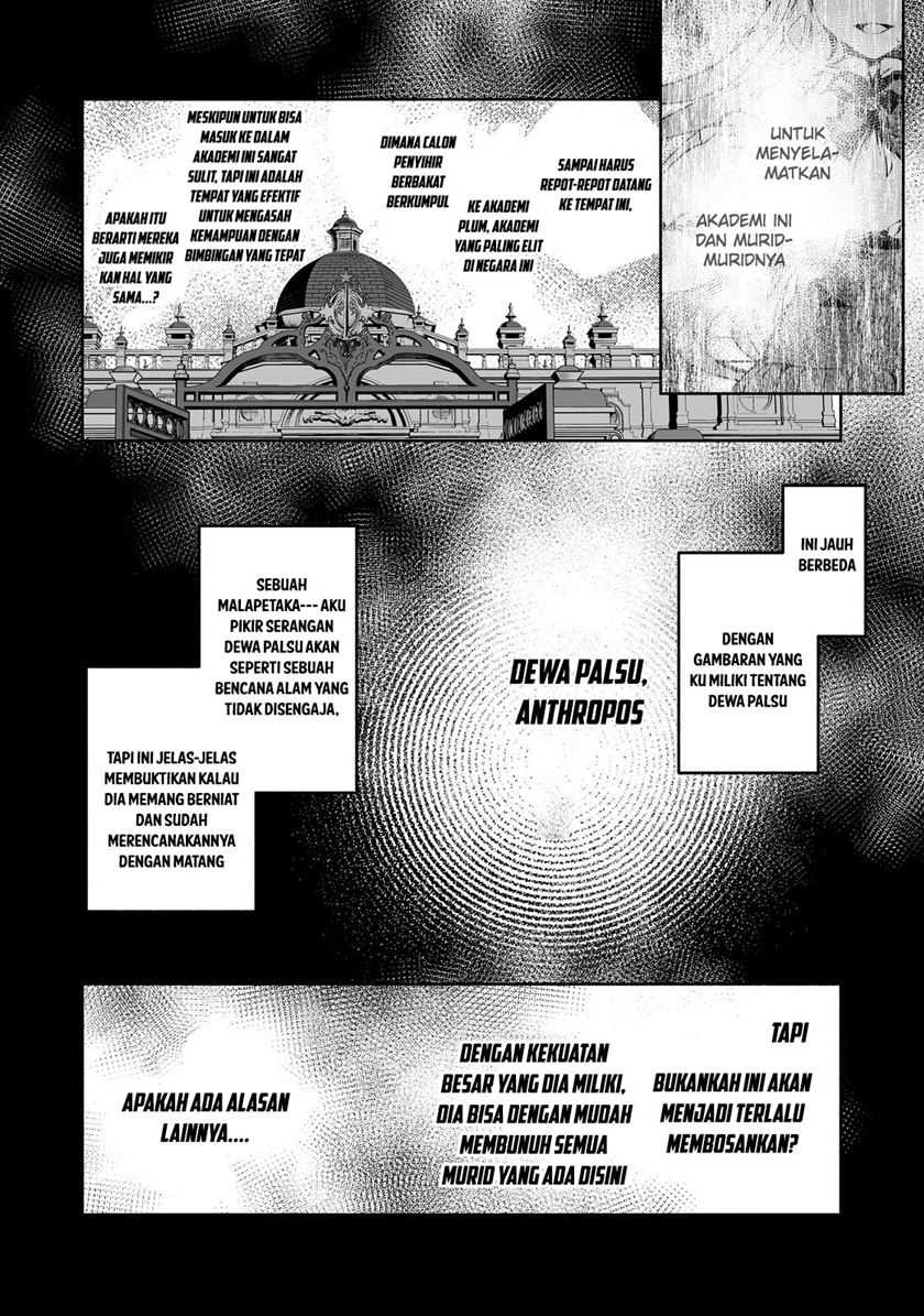 Maryoku Zero no Saikyou Majutsushi: Yahari Omaera no Majutsu Riron wa Machigatte Iru Nda ga Chapter 14 Gambar 20