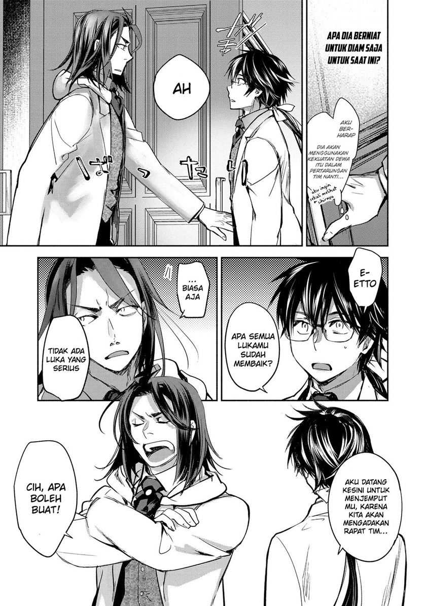 Maryoku Zero no Saikyou Majutsushi: Yahari Omaera no Majutsu Riron wa Machigatte Iru Nda ga Chapter 14 Gambar 23