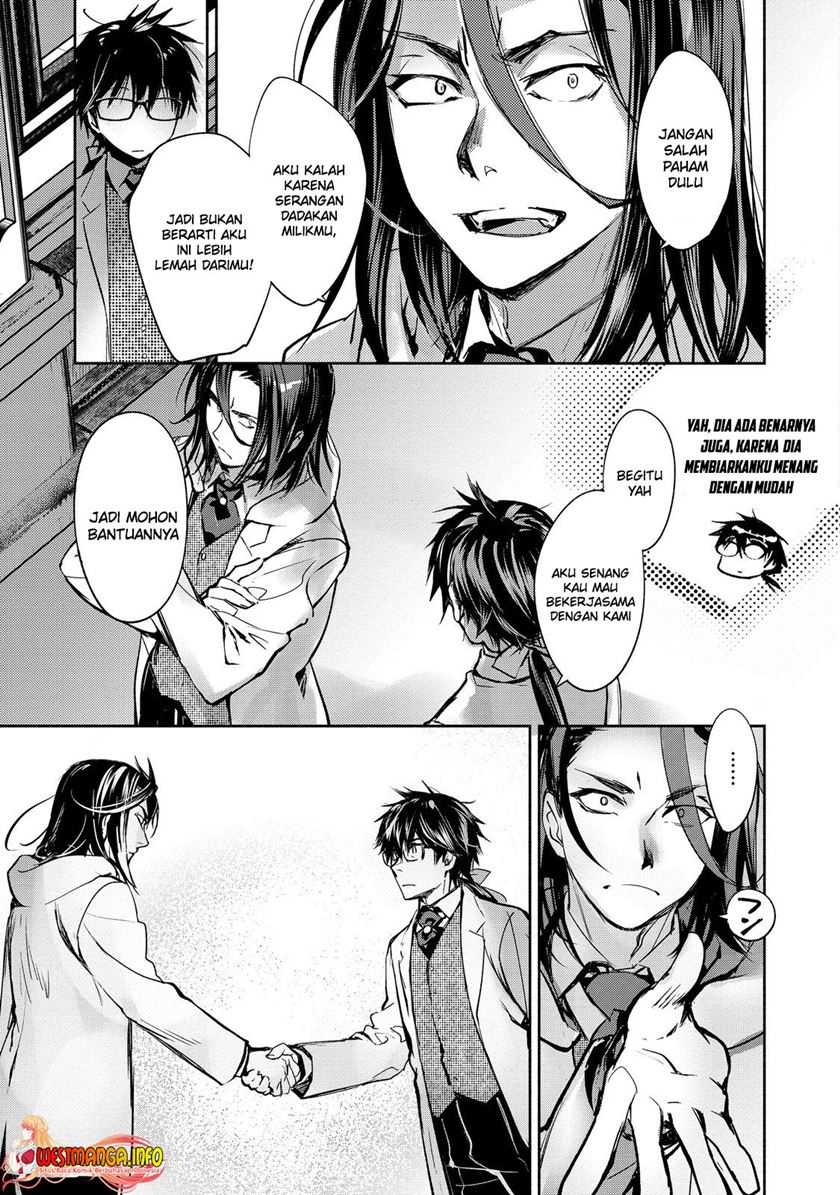 Maryoku Zero no Saikyou Majutsushi: Yahari Omaera no Majutsu Riron wa Machigatte Iru Nda ga Chapter 14 Gambar 24