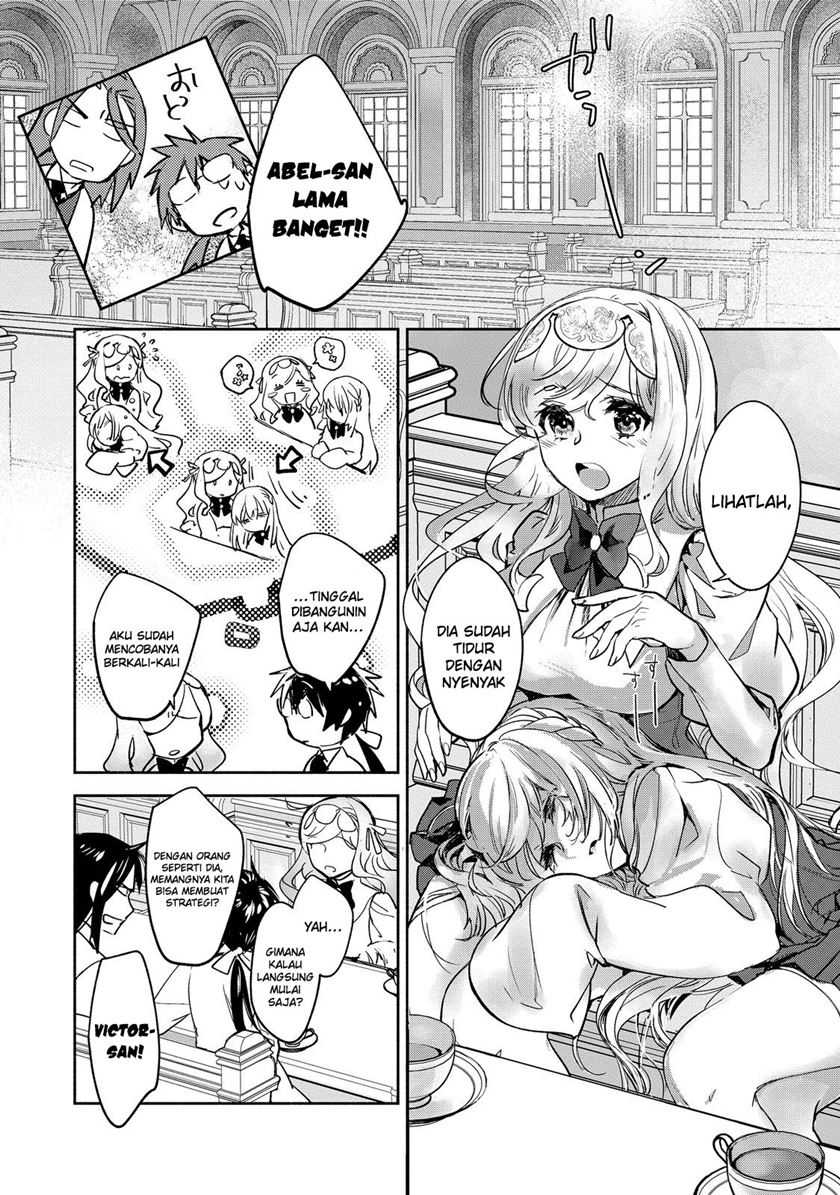 Maryoku Zero no Saikyou Majutsushi: Yahari Omaera no Majutsu Riron wa Machigatte Iru Nda ga Chapter 14 Gambar 25