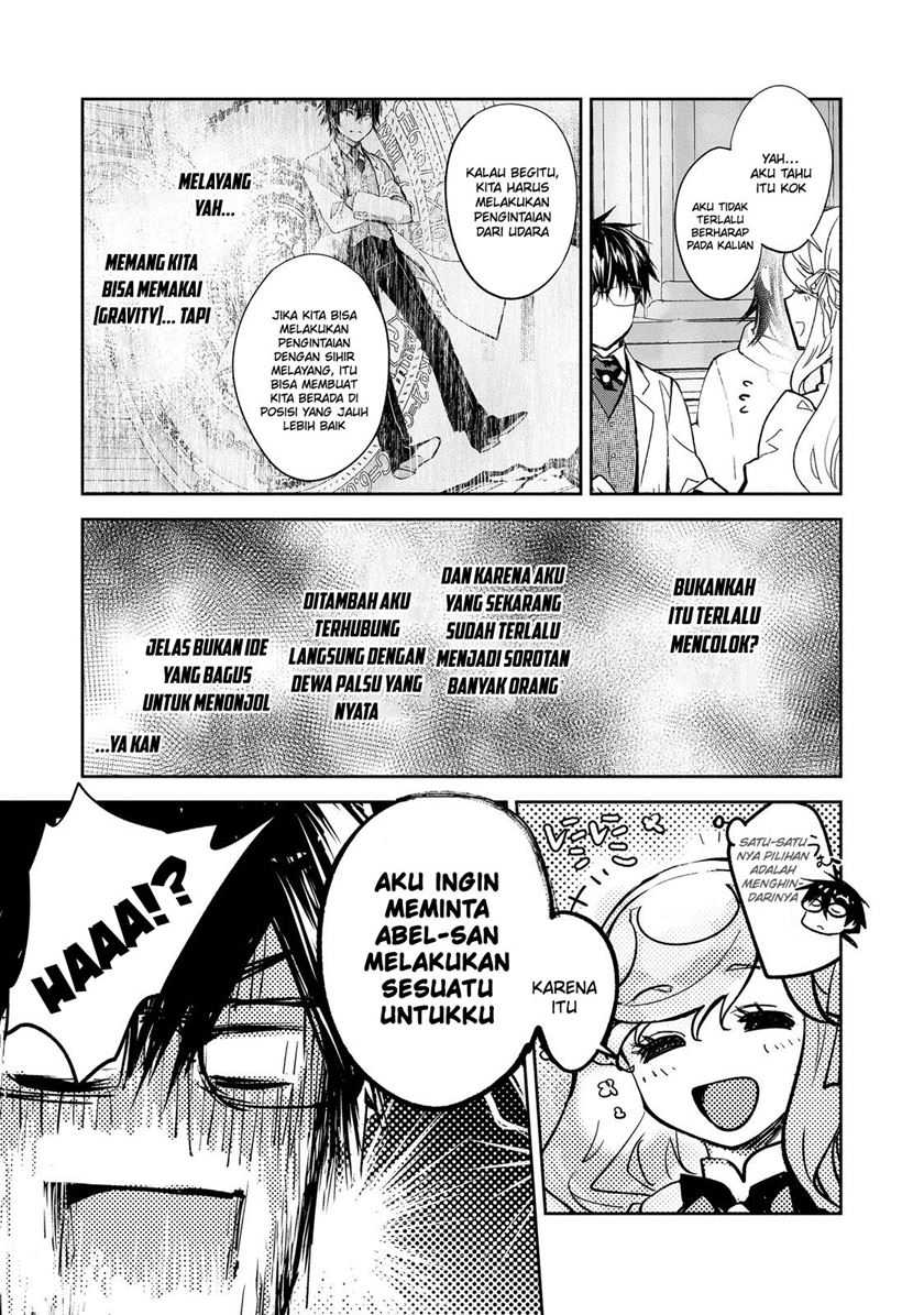 Maryoku Zero no Saikyou Majutsushi: Yahari Omaera no Majutsu Riron wa Machigatte Iru Nda ga Chapter 14 Gambar 30