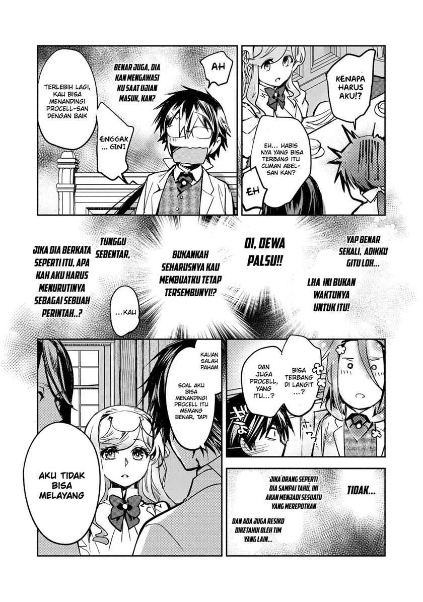 Maryoku Zero no Saikyou Majutsushi: Yahari Omaera no Majutsu Riron wa Machigatte Iru Nda ga Chapter 14 Gambar 31