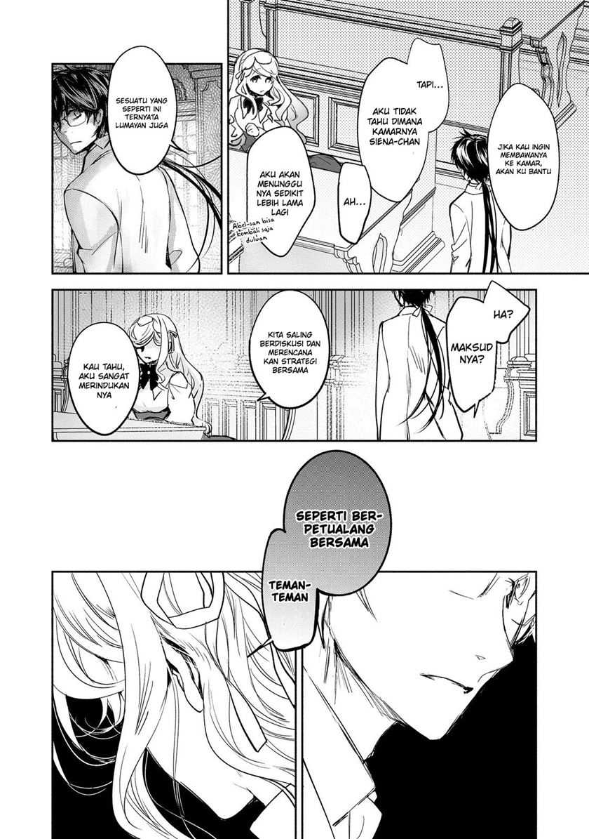 Maryoku Zero no Saikyou Majutsushi: Yahari Omaera no Majutsu Riron wa Machigatte Iru Nda ga Chapter 14 Gambar 35