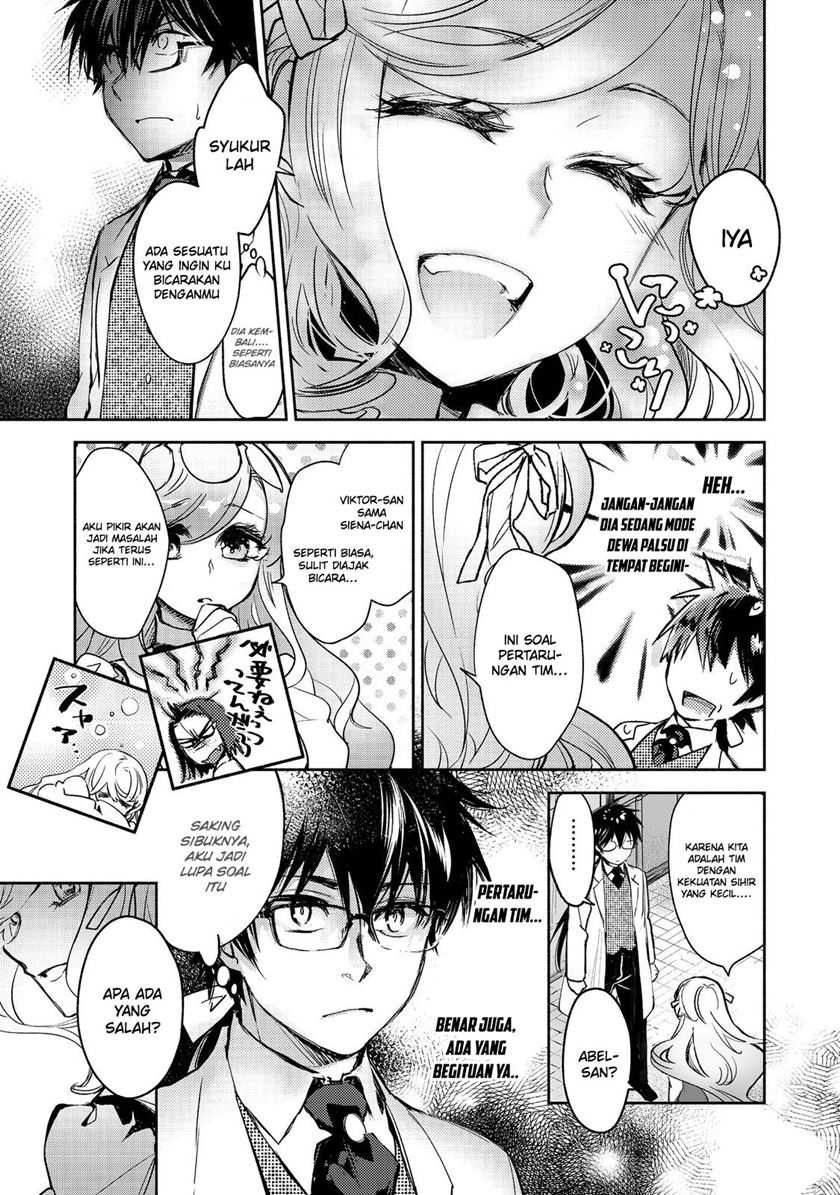 Maryoku Zero no Saikyou Majutsushi: Yahari Omaera no Majutsu Riron wa Machigatte Iru Nda ga Chapter 14 Gambar 5