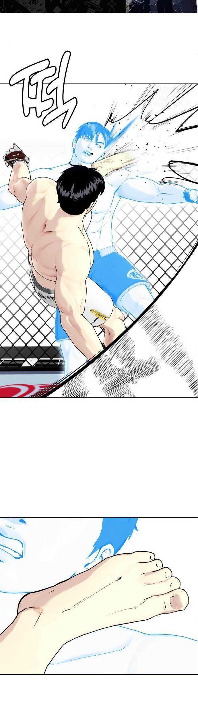 The Bullied One Is Too Good at Fighting Chapter 42 Gambar 40