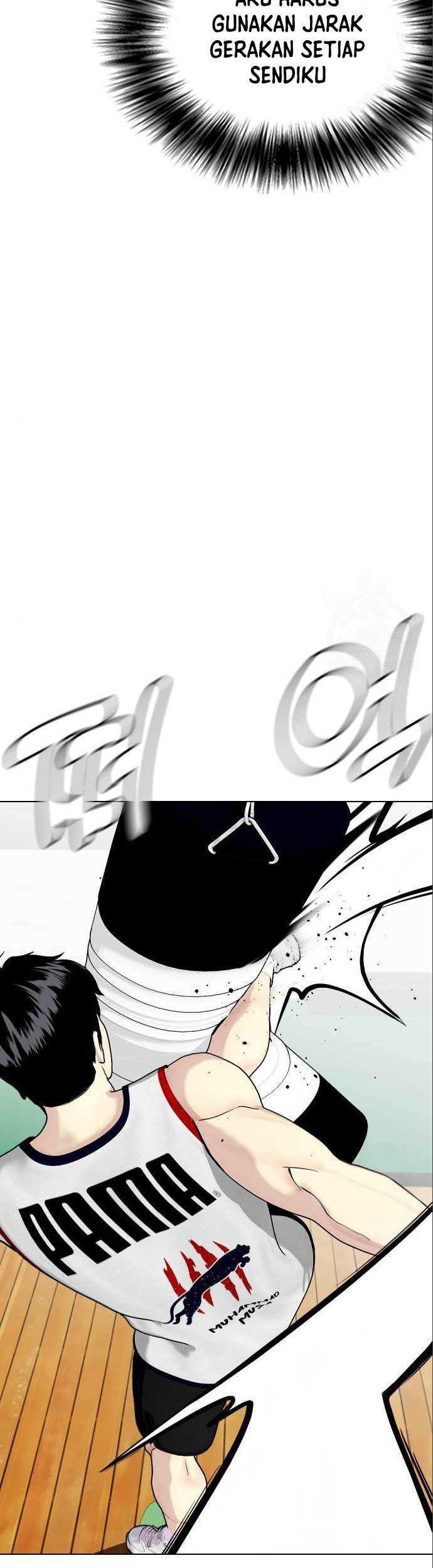 The Bullied One Is Too Good at Fighting Chapter 42 Gambar 67