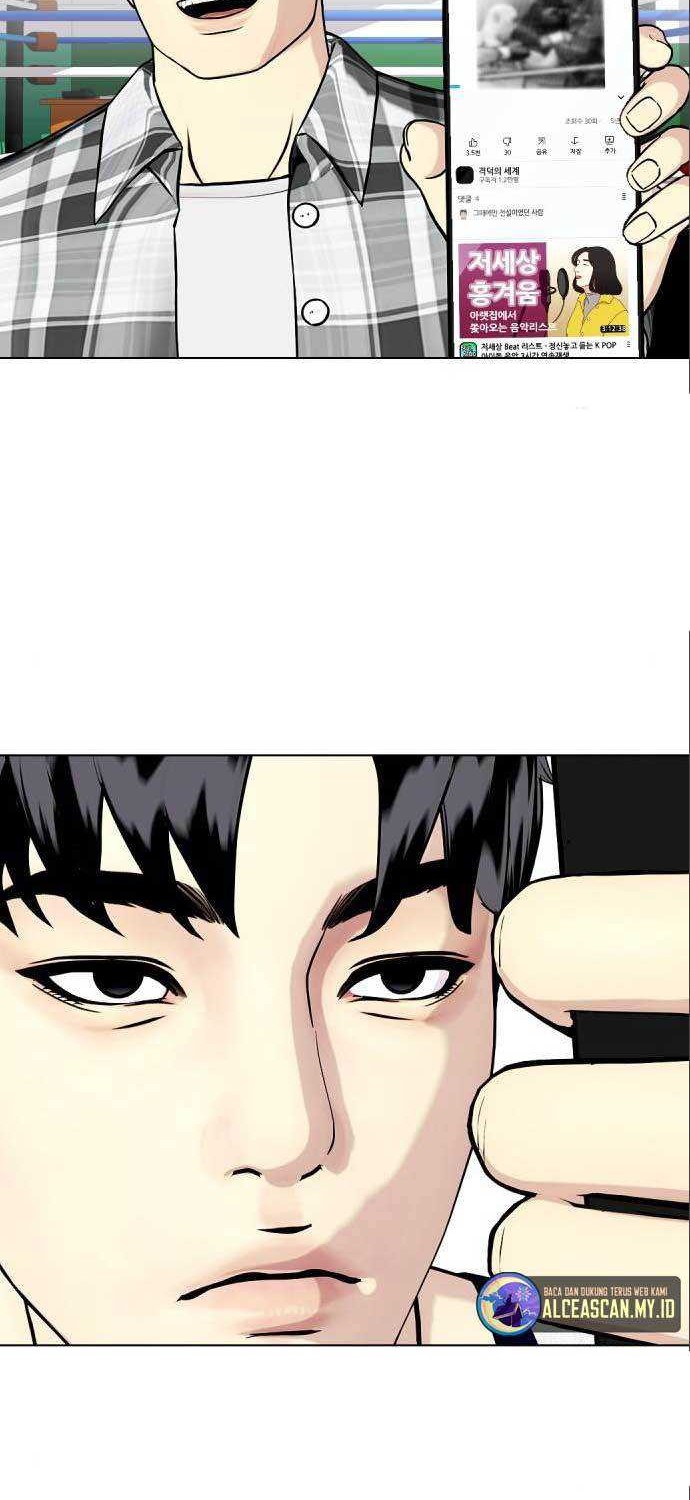 The Bullied One Is Too Good at Fighting Chapter 42 Gambar 73
