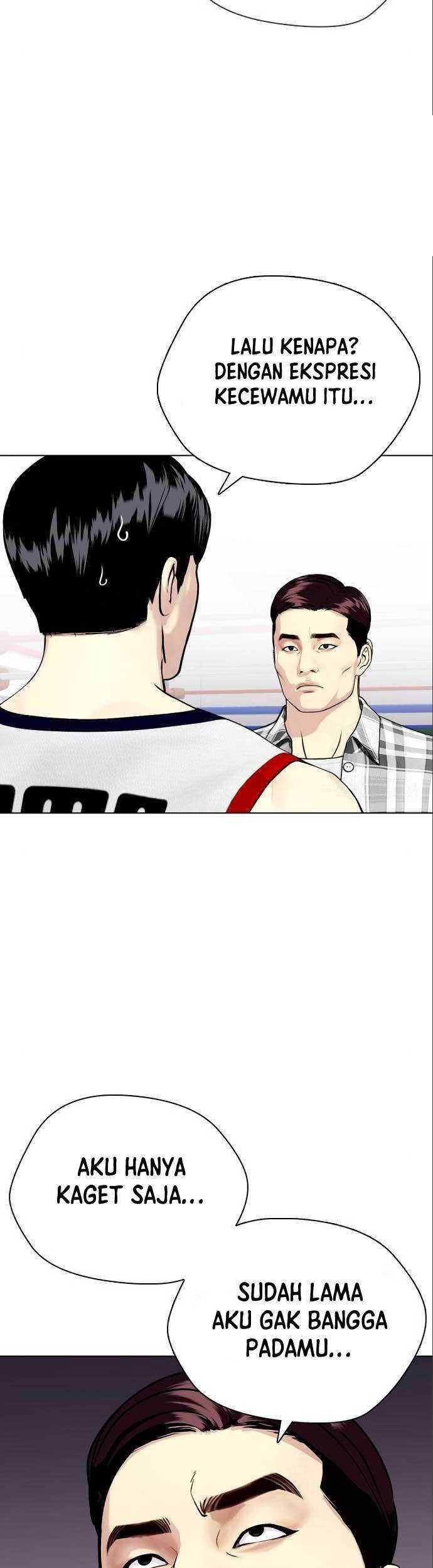 The Bullied One Is Too Good at Fighting Chapter 42 Gambar 76
