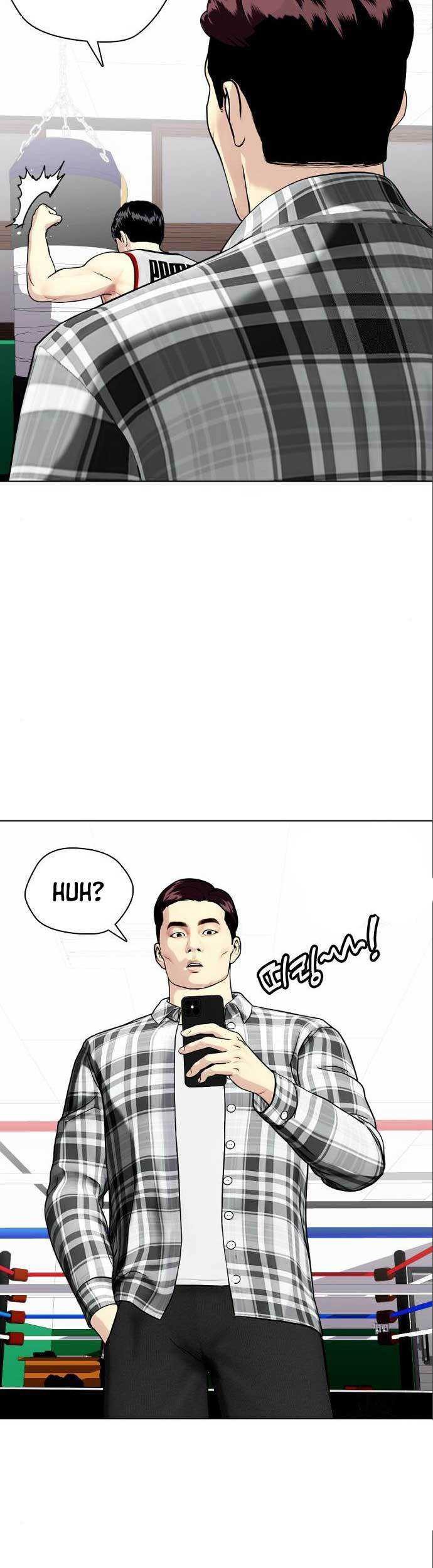 The Bullied One Is Too Good at Fighting Chapter 42 Gambar 82