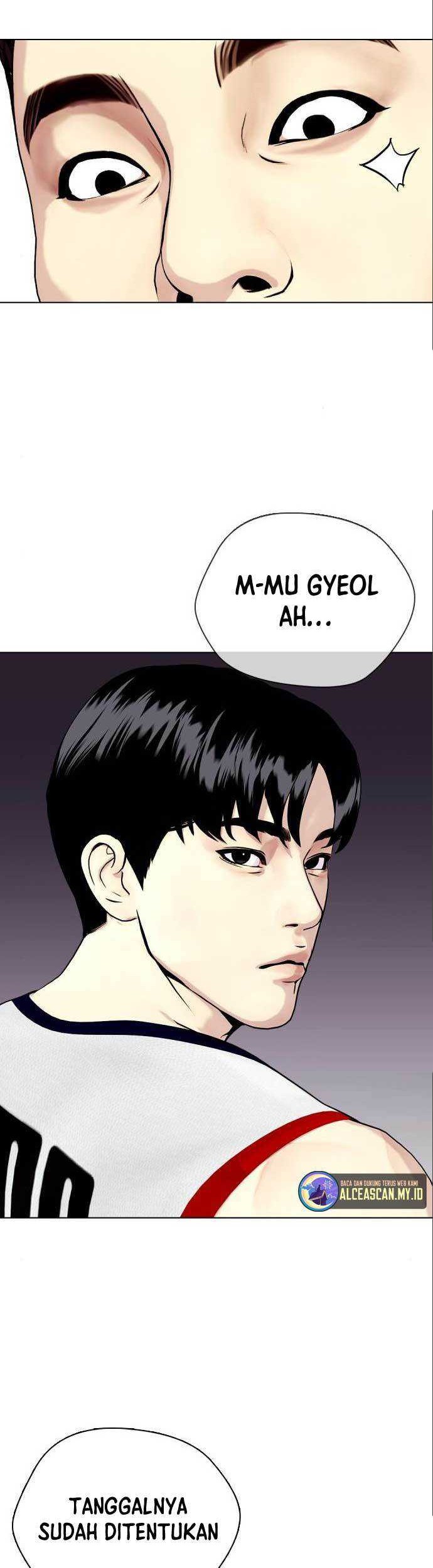 The Bullied One Is Too Good at Fighting Chapter 42 Gambar 83