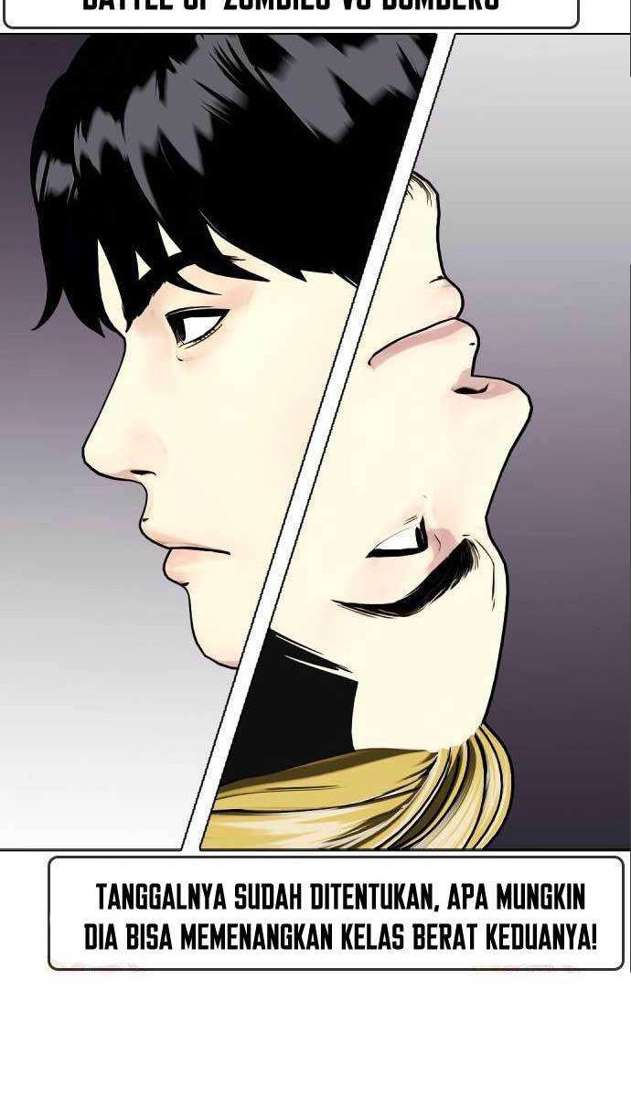 The Bullied One Is Too Good at Fighting Chapter 42 Gambar 85