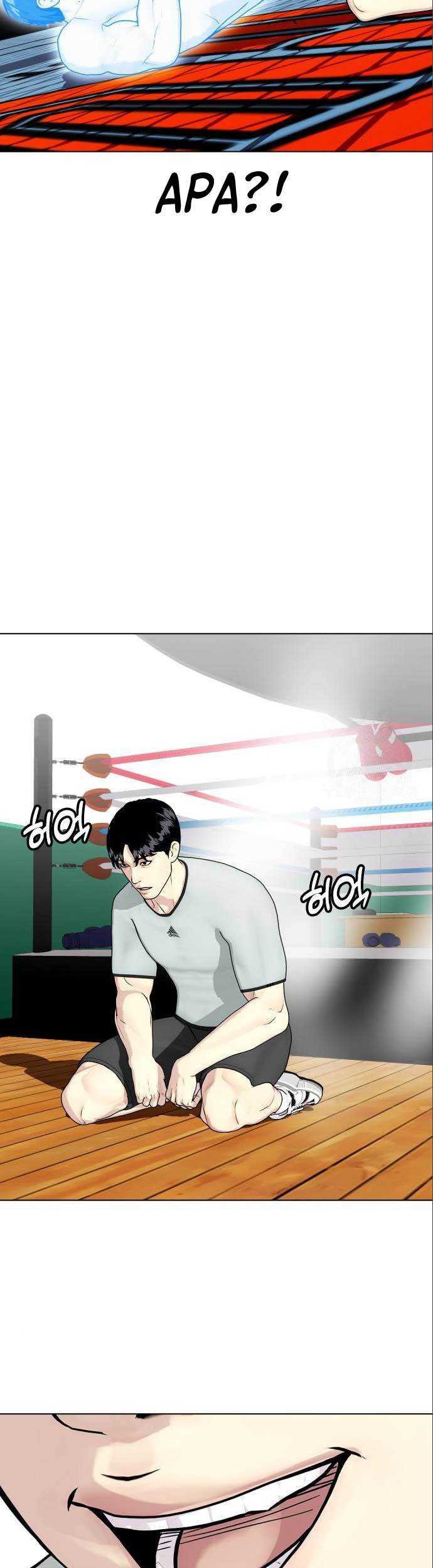 The Bullied One Is Too Good at Fighting Chapter 42 Gambar 8