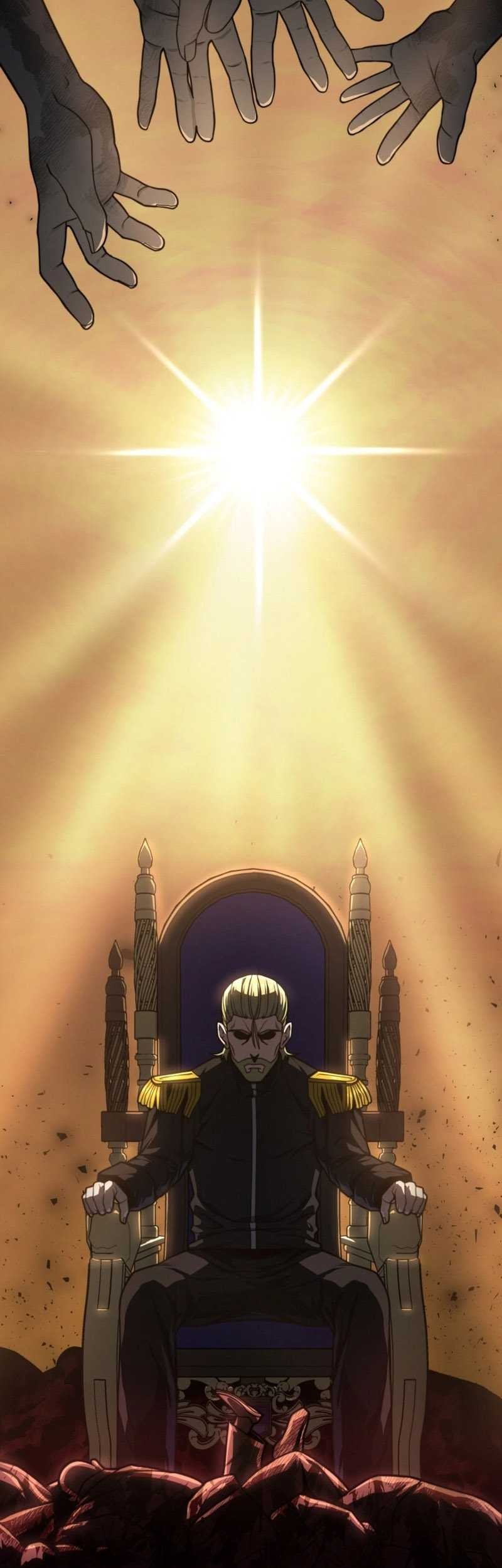 Damn Demonic Swords Chapter 21 Gambar 6