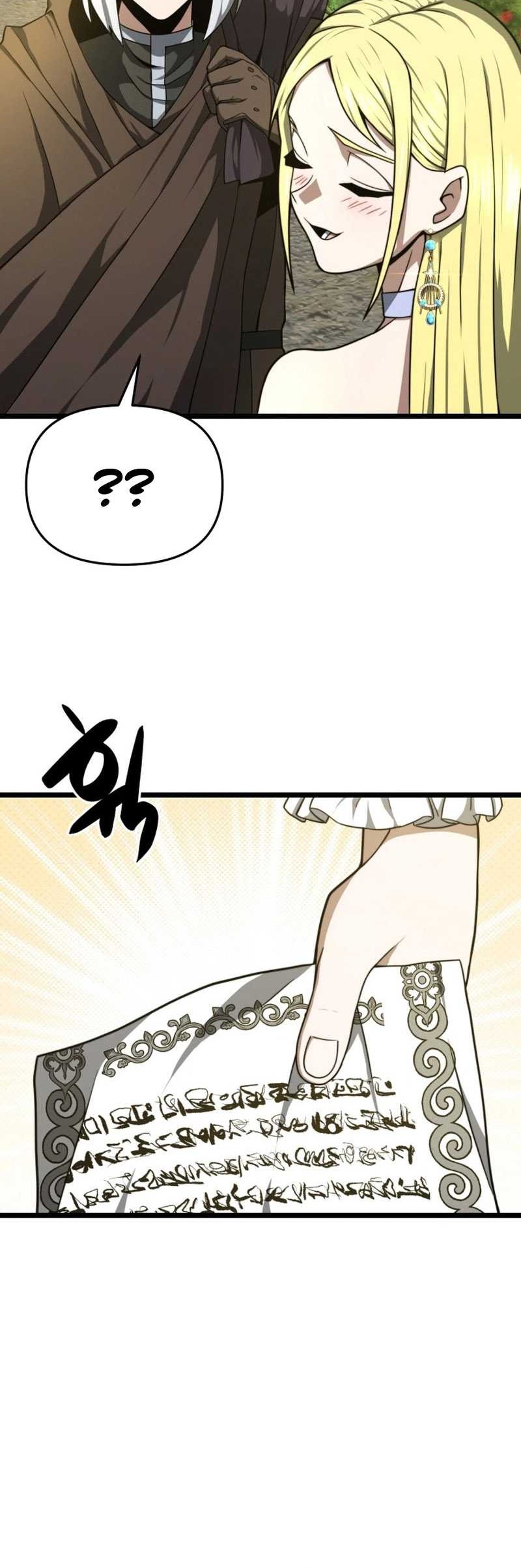 Damn Demonic Swords Chapter 21 Gambar 37