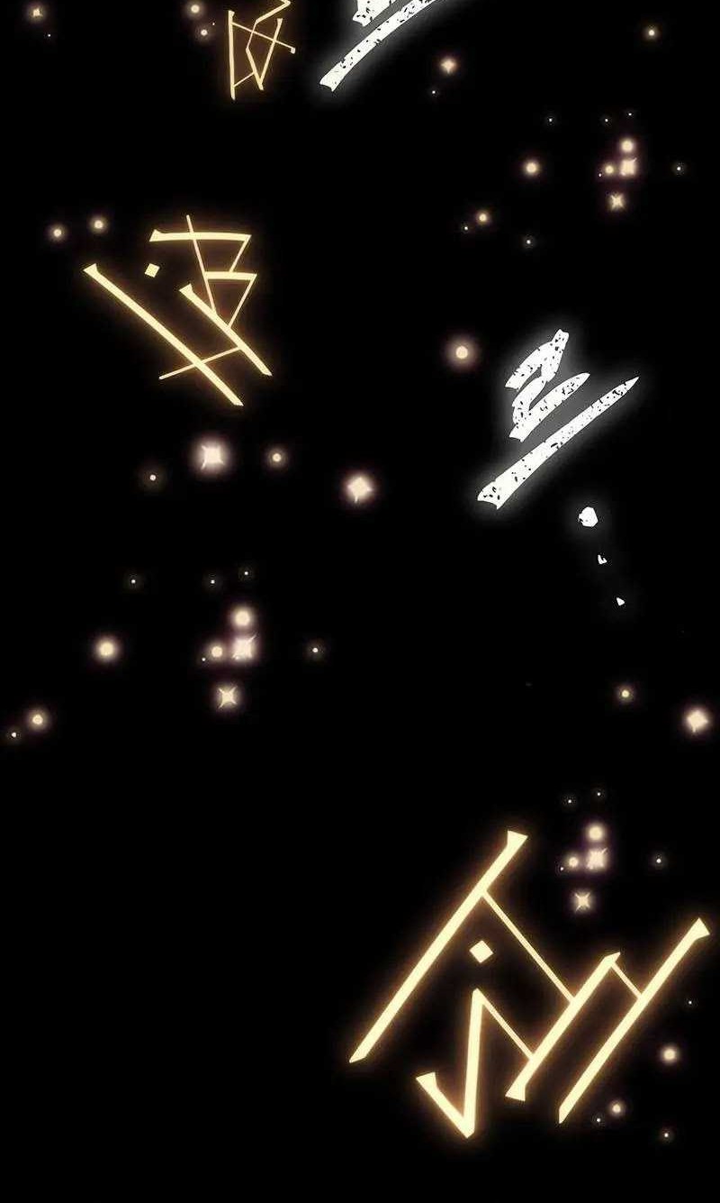 The World After the Fall Chapter 103 Gambar 73