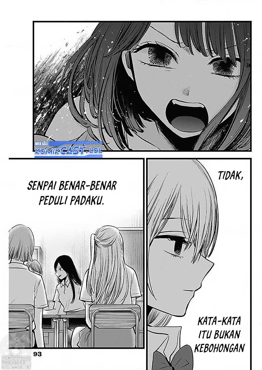 Oshi no Ko Chapter 134 Gambar 11