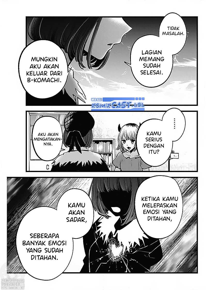 Oshi no Ko Chapter 134 Gambar 13
