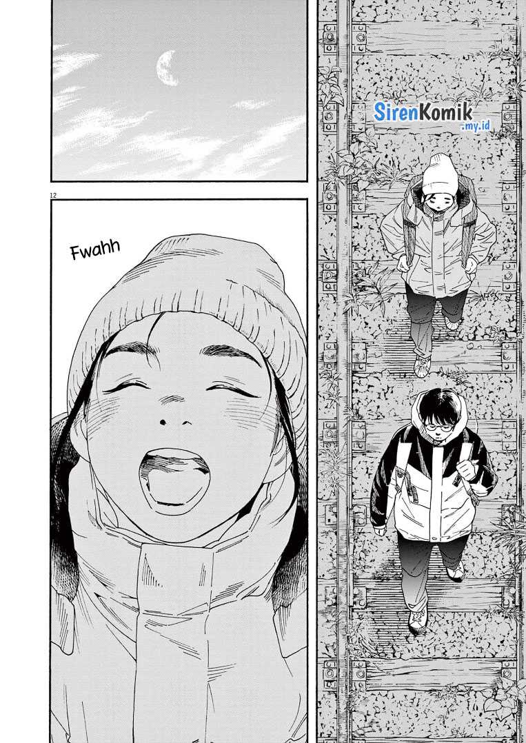 Insomniacs After School Chapter 77 Gambar 12