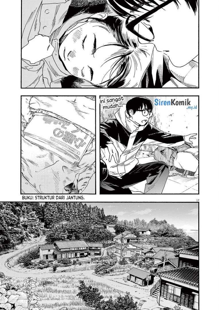 Insomniacs After School Chapter 77 Gambar 17