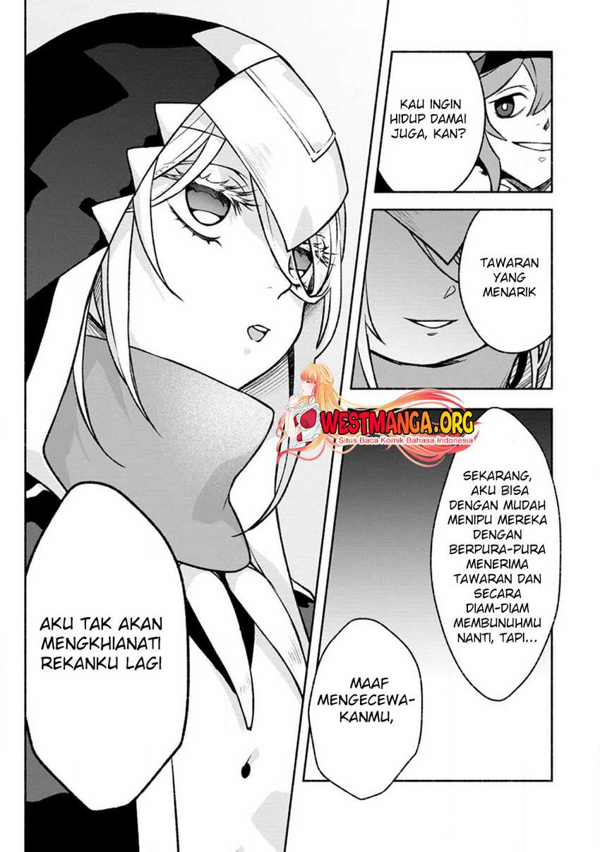 Sono Monban, Saikyou Nitsuki: Tsuihou Sareta Bougyo Ryoku 9999 no Senshi, Outo no Monban Toshite Musou Suru Chapter 25 Gambar 11