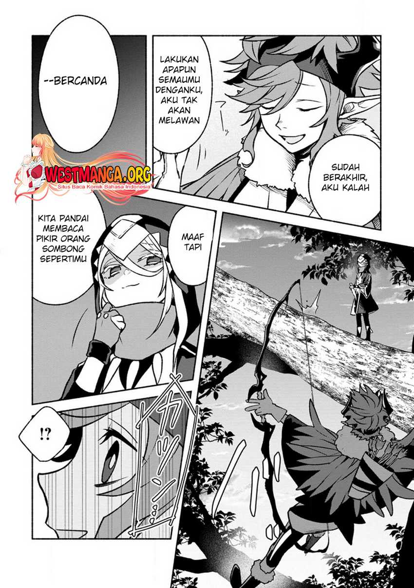 Sono Monban, Saikyou Nitsuki: Tsuihou Sareta Bougyo Ryoku 9999 no Senshi, Outo no Monban Toshite Musou Suru Chapter 25 Gambar 13