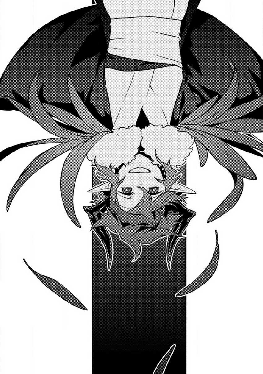 Sono Monban, Saikyou Nitsuki: Tsuihou Sareta Bougyo Ryoku 9999 no Senshi, Outo no Monban Toshite Musou Suru Chapter 25 Gambar 4