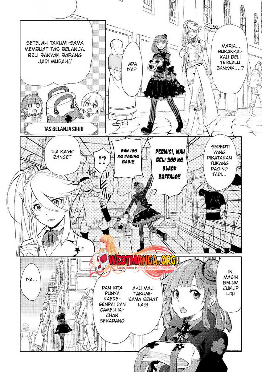 Izure Saikyou no Renkinjutsu Shi? Chapter 35 Gambar 14