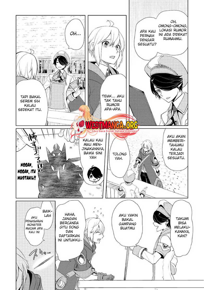 Izure Saikyou no Renkinjutsu Shi? Chapter 35 Gambar 8