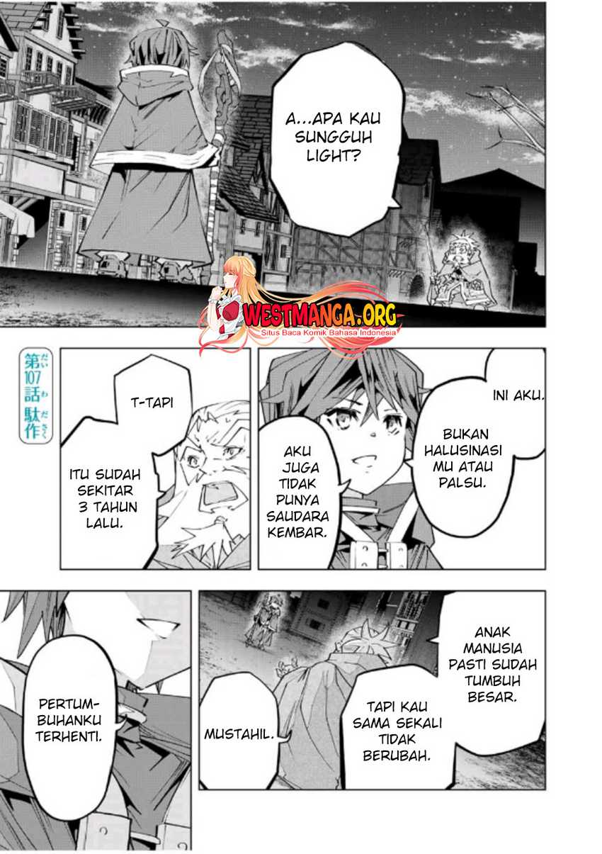 Baca My Gift LVL 9999 Unlimited Gacha Chapter 107 Gambar 2