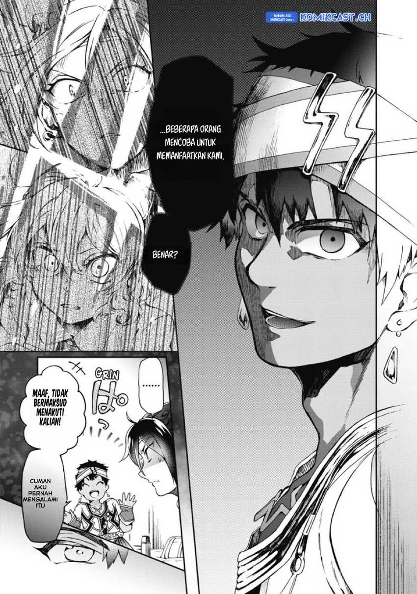 Tatoeba Last Dungeon Mae no Mura no Shounen ga Joban no Machi de Kurasu Youna Monogatari Chapter 23 Gambar 12