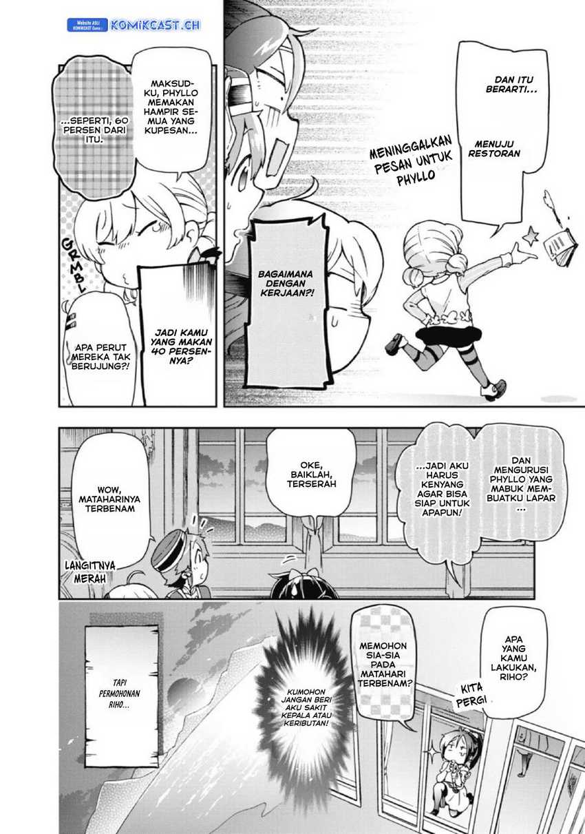 Tatoeba Last Dungeon Mae no Mura no Shounen ga Joban no Machi de Kurasu Youna Monogatari Chapter 23 Gambar 31