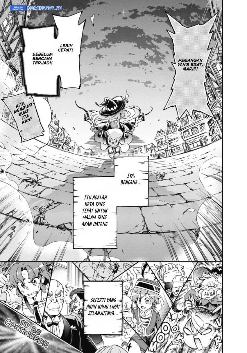 Tatoeba Last Dungeon Mae no Mura no Shounen ga Joban no Machi de Kurasu Youna Monogatari Chapter 23 Gambar 36