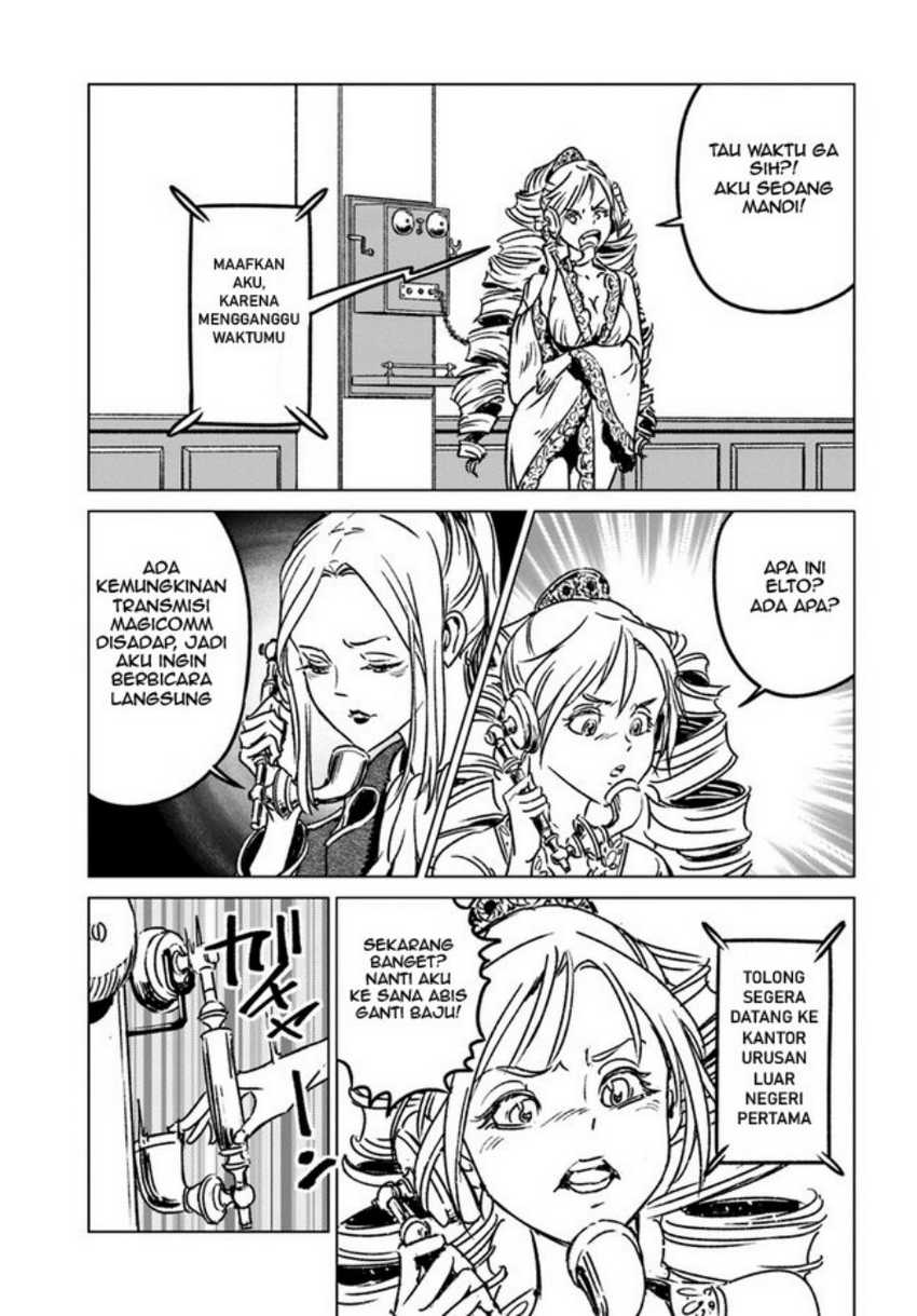 Nihonkoku Shoukan Chapter 38 Gambar 21
