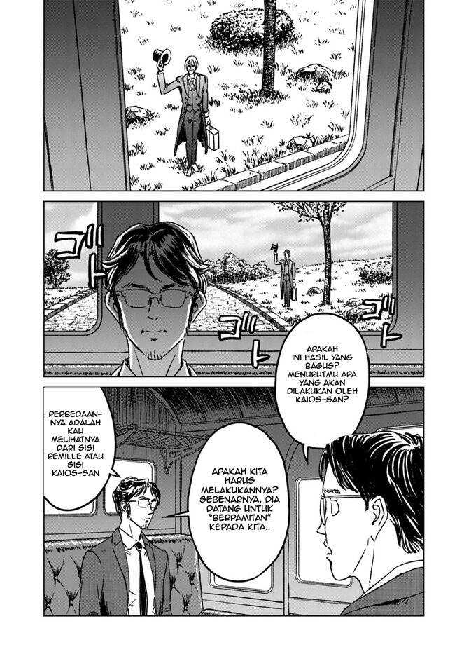 Nihonkoku Shoukan Chapter 37 Gambar 17