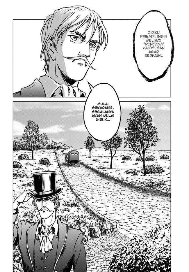 Nihonkoku Shoukan Chapter 37 Gambar 18