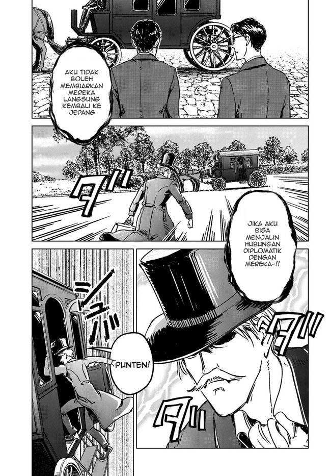 Baca Manga Nihonkoku Shoukan Chapter 37 Gambar 2