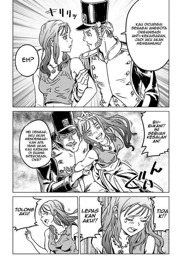 Nihonkoku Shoukan Chapter 37 Gambar 22