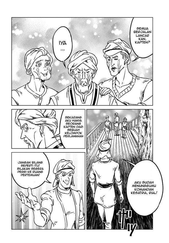 Nihonkoku Shoukan Chapter 37 Gambar 27