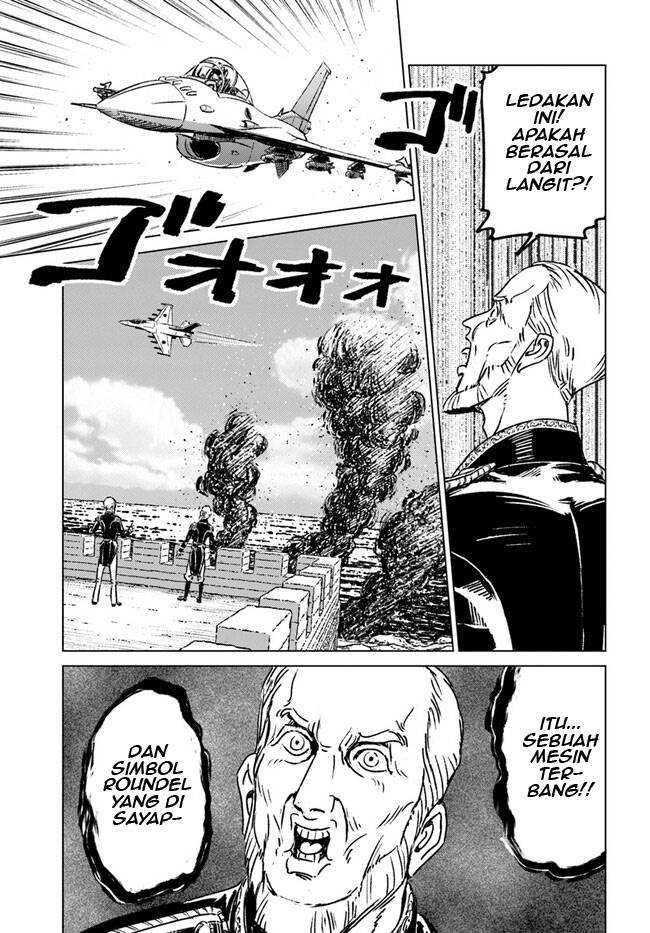 Nihonkoku Shoukan Chapter 37 Gambar 38