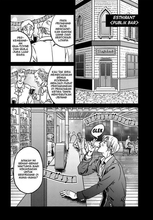 Nihonkoku Shoukan Chapter 37 Gambar 6