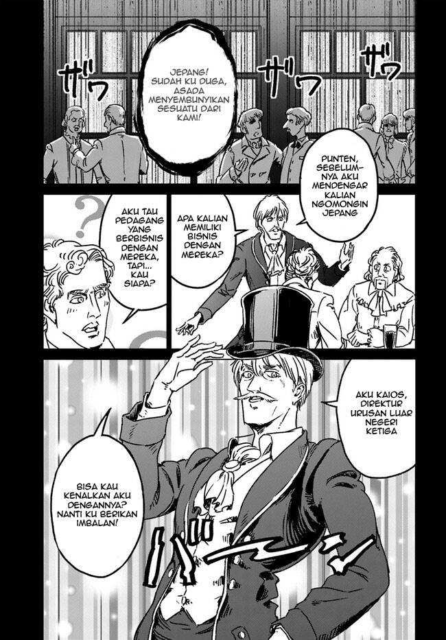 Nihonkoku Shoukan Chapter 37 Gambar 9