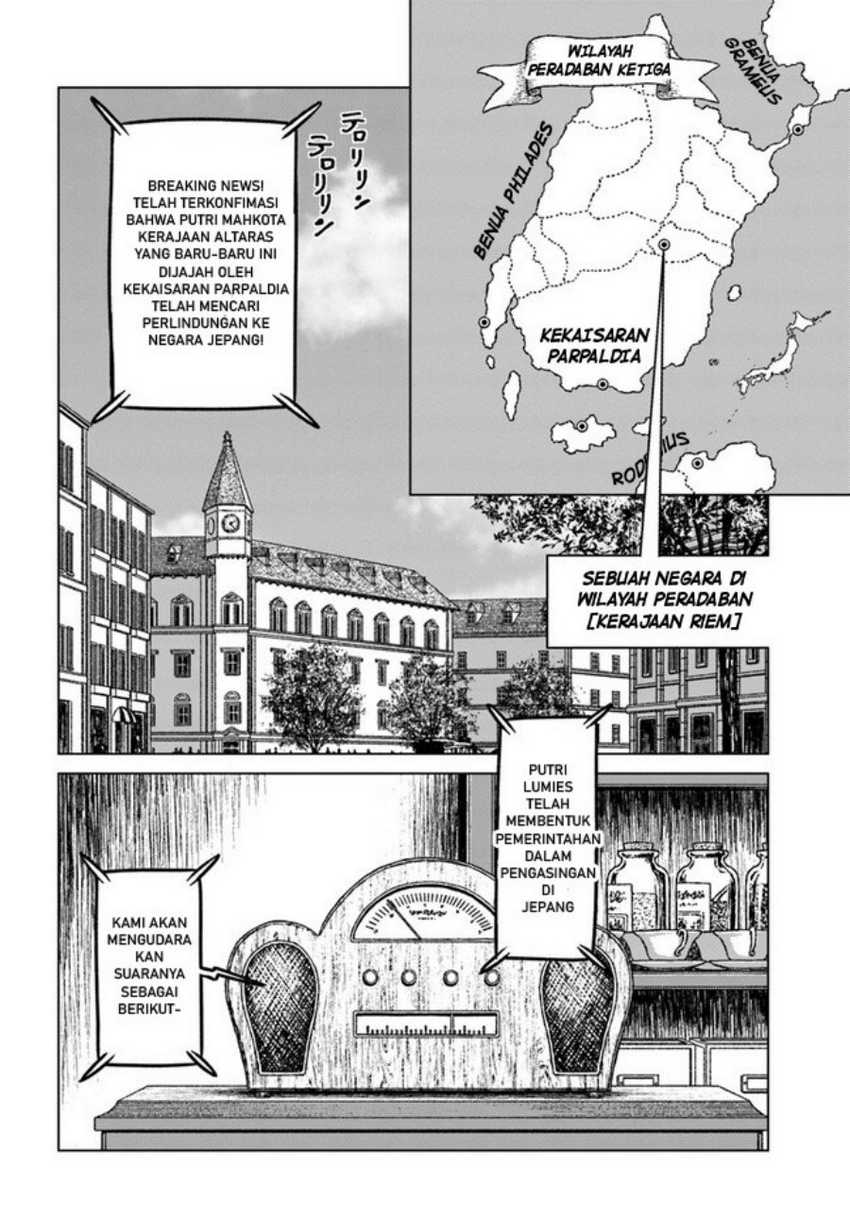 Nihonkoku Shoukan Chapter 36 Gambar 10