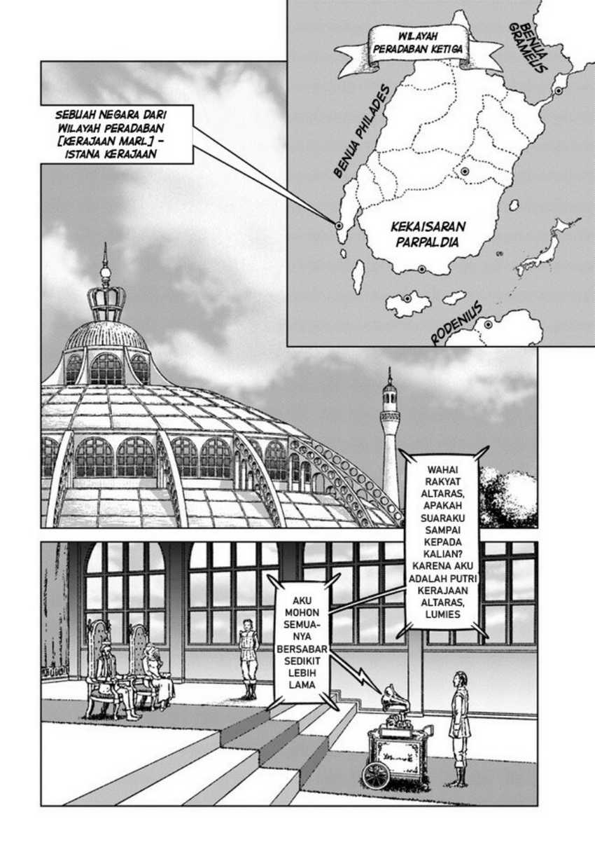 Nihonkoku Shoukan Chapter 36 Gambar 12
