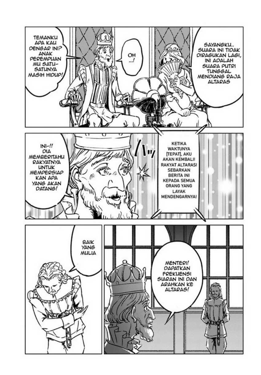 Nihonkoku Shoukan Chapter 36 Gambar 13