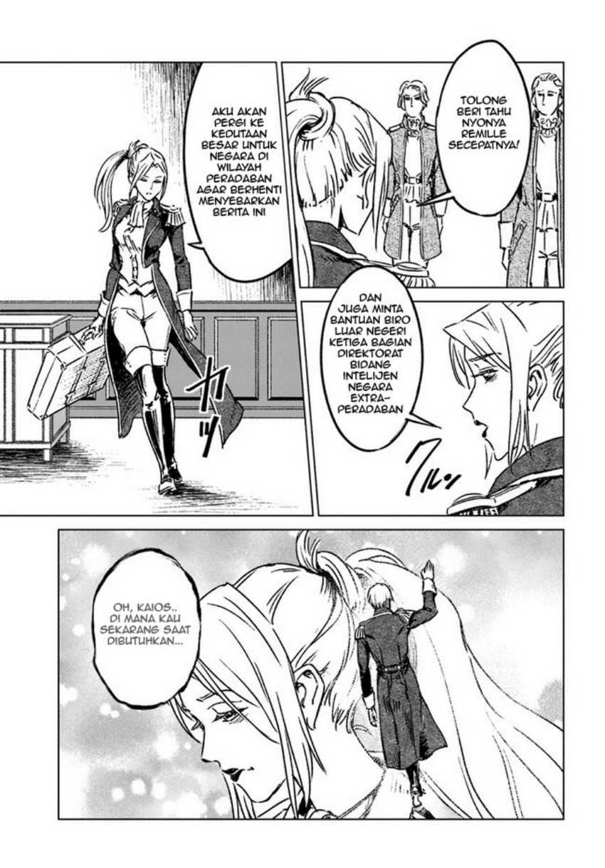 Nihonkoku Shoukan Chapter 36 Gambar 19
