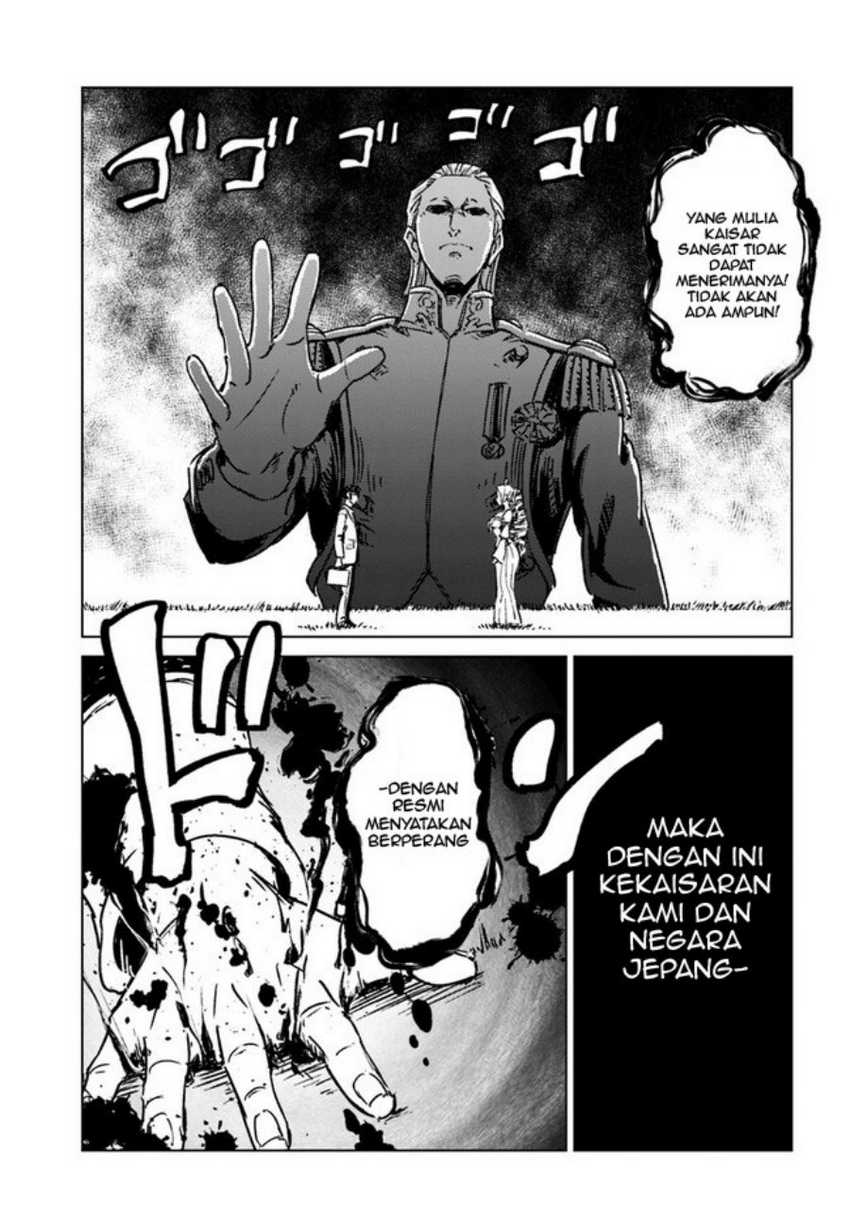 Nihonkoku Shoukan Chapter 36 Gambar 23