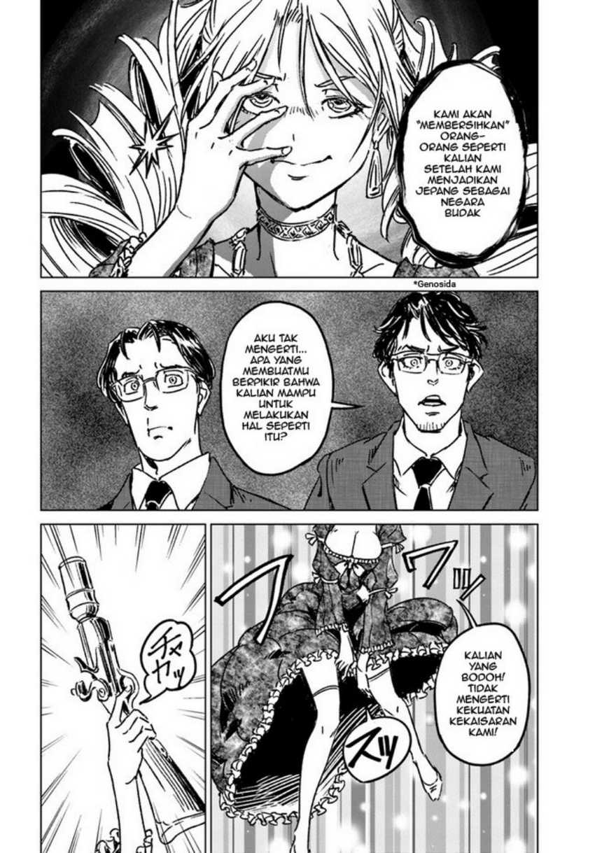Nihonkoku Shoukan Chapter 36 Gambar 24