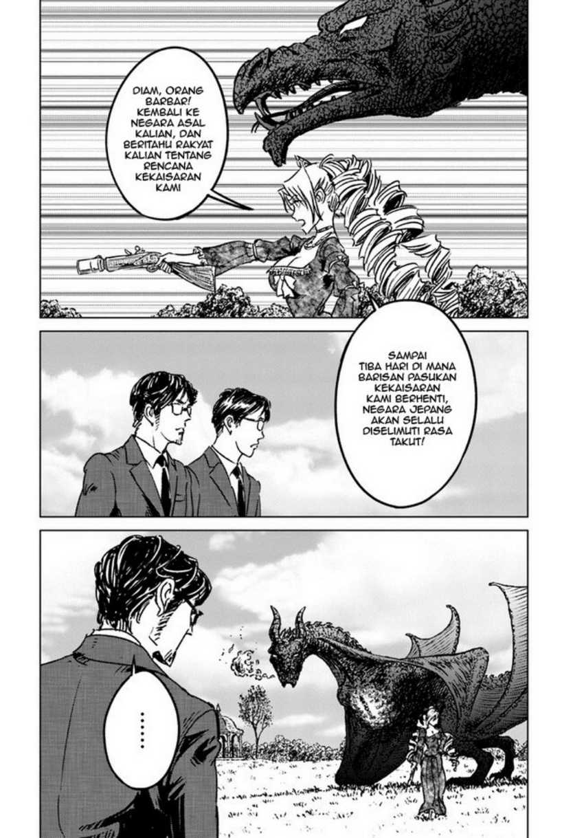 Nihonkoku Shoukan Chapter 36 Gambar 27